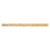Shea Radiance Shea Butter With Essential Oil - 1 Each - 7.5 Oz