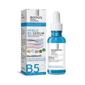 B5 Facial Serum Anti-Aging Moisturizing Serum (Option: 3pcs)