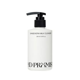 SANSEVIERIA MILK CLEANSER Tiger Orchid Milk Facial Cleanser (Option: Facial cleanser)